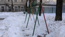 Площадка для воркаута в городе Москва №9346 Маленькая Советская фото