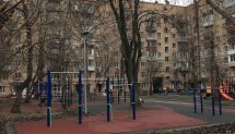 Площадка для воркаута в городе Москва №9542 Большая Современная фото
