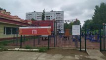 Площадка для воркаута в городе Чайковский №10887 Средняя Современная фото