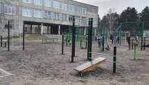 Площадка для воркаута в городе Ангарск №11351 Средняя Хомуты фото