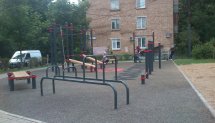 Площадка для воркаута в городе Одинцово №4232 Средняя Хомуты фото