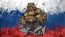 Medved_Grizzly