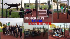 Факультативная встреча участников программы 100-дневный Воркаут [8.1] + открытая воркаут-тренировка на турниках и брусьях (Егорьевск)