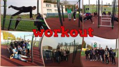 Факультативная встреча участников программы 100-дневный Воркаут [8.1] + открытая воркаут-тренировка на турниках и брусьях (Егорьевск)