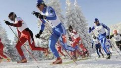 Открытая тренировка Workout - Ski race Нижний Новгород (Нижний Новгород)