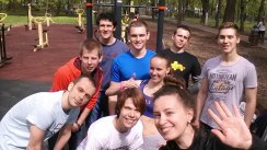 Открытая тренировка для участников программы "100-дневный воркаут" и всех их друзей (Химки)