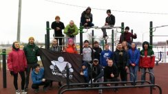 Воркаут на Дне Молодёжи (Егорьевск)