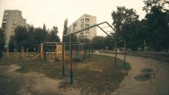 Площадка для воркаута в городе Старый Оскол №7346 Средняя Советская фото