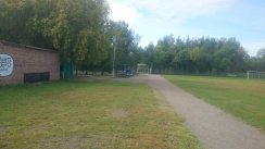 Площадка для воркаута в городе Новосибирск №7391 Маленькая Советская фото