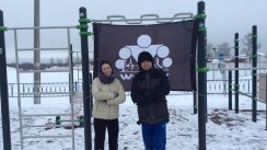 Сбор участников программы [15] | Совместная тренировка на Мещёре (Егорьевск)