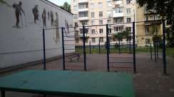 Площадка для воркаута в городе Москва №8631 Маленькая Советская фото