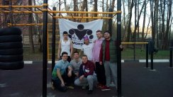 "Скитский воркаут" (Сергиев Посад)