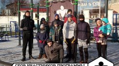 Сбор участников программы SOTKA (100-дневный воркаут) [12] | Совместная уличная тренировка | Рейд в WorkOutLandS (Егорьевск)