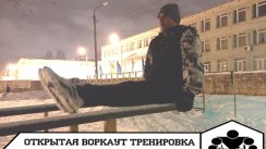 Встреча на недели! (Торжок)