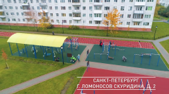 Площадка для воркаута в городе Санкт-Петербург №10650 Средняя Современная фото