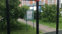 Площадка для воркаута в городе Москва №11383 Маленькая Современная фото