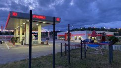 Площадка для воркаута в городе Ясногорск №11504 Маленькая Современная фото