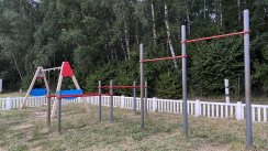 Площадка для воркаута в городе Ясногорск №11504 Маленькая Современная фото