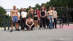 Открытая Воскресная Тренировка #29 в 2025 году (участники SOTKA, воркаутеры, все желающие) (Москва)