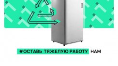 Площадка для воркаута в городе Москва №13201 Маленькая Хомуты фото