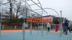 Площадка для воркаута в городе Вупперталь №3892 Средняя Современная фото