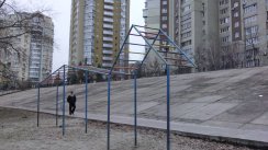 Площадка для воркаута в городе Киев №4948 Маленькая Советская фото