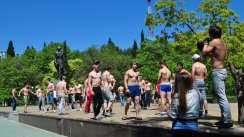 Международная Акция  (Сочи)