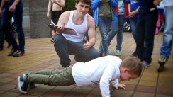 Международная Акция  (Сочи)