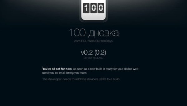 Площадка для воркаута в городе Москва №2472 Средняя Современная фото