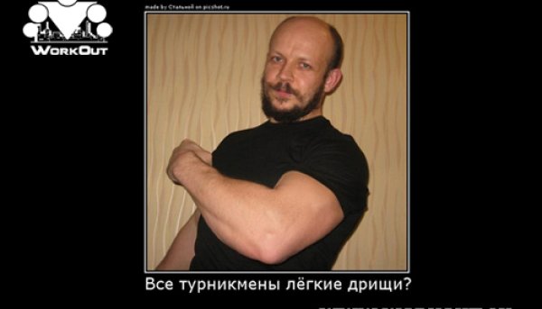 100 подтягиваний. Моя методика.
