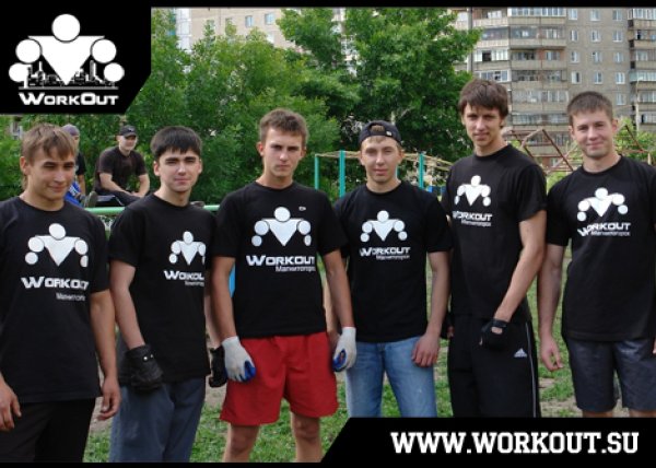 Как пробить в своём городе площадку для воркаута? Магнитогорский проект!