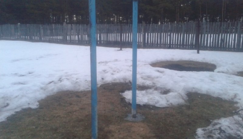 Площадка для воркаута в городе Егорьевск №5164 Маленькая Советская фото