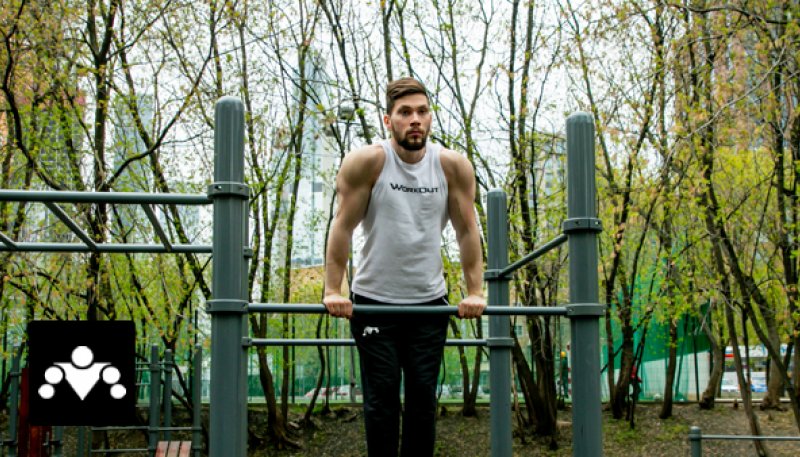 Street Workout Athlete: Элементы