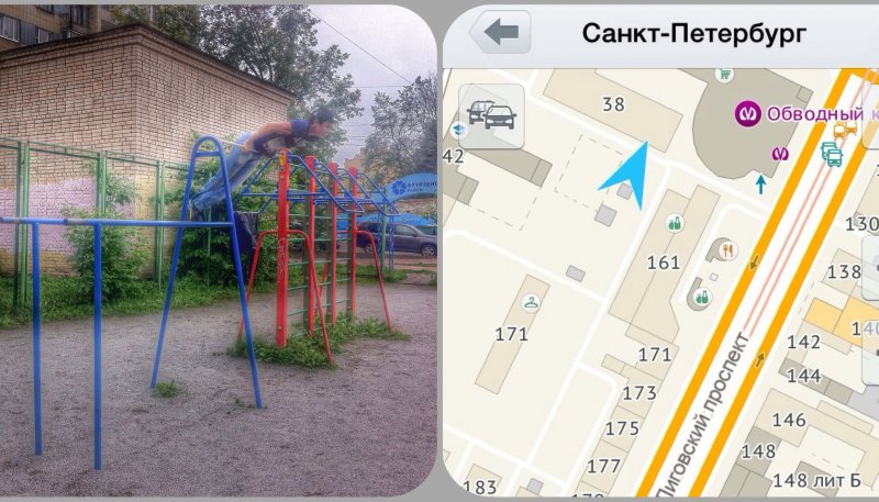 Площадка для воркаута в городе Санкт-Петербург №2320 Маленькая Современная фото