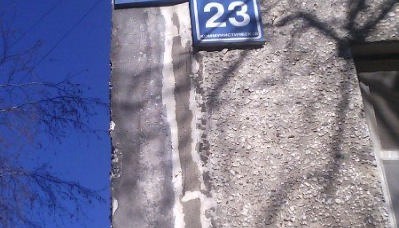 Площадка для воркаута в городе Раменское №2714 Маленькая Современная фото