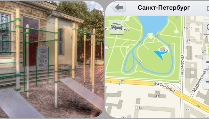 Площадка для воркаута в городе Санкт-Петербург №2310 Маленькая Хомуты фото