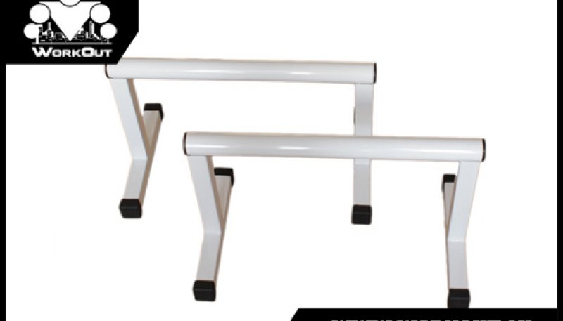 Паралетсы (мини-брусья) WORKOUT H2