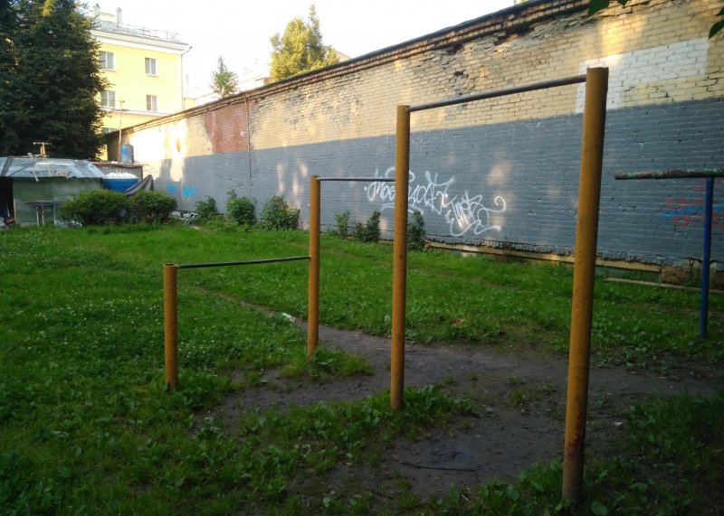 Площадка для воркаута в городе Климовск №7178 Маленькая Советская фото
