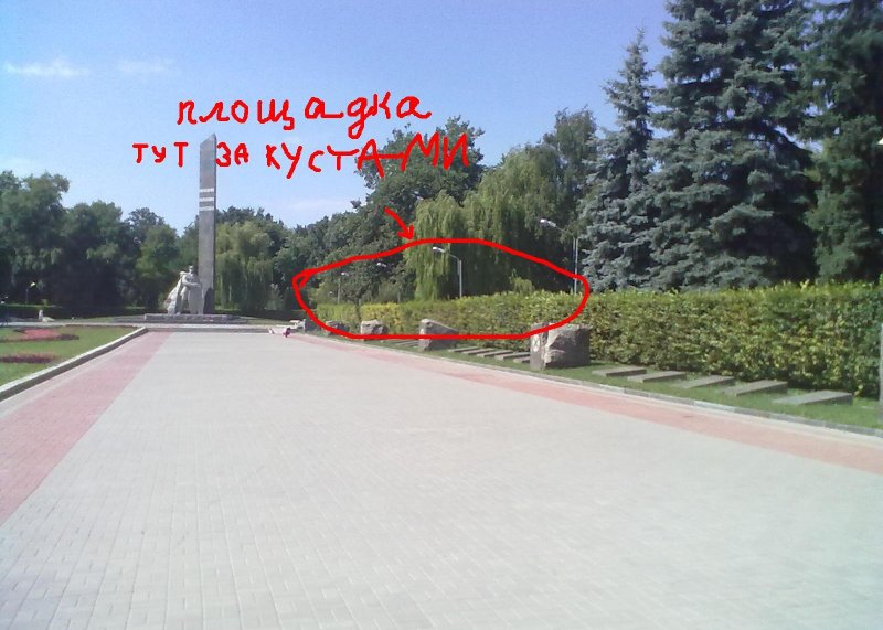 Площадка для воркаута в городе Полтава №898 Средняя Советская фото