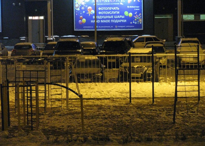 Площадка для воркаута в городе Нижний Новгород №2564 Маленькая Советская фото