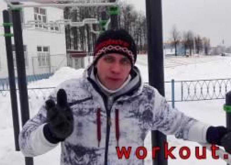 #workoutchallenge | Егорьевск | Эстафета 9/14/14/14