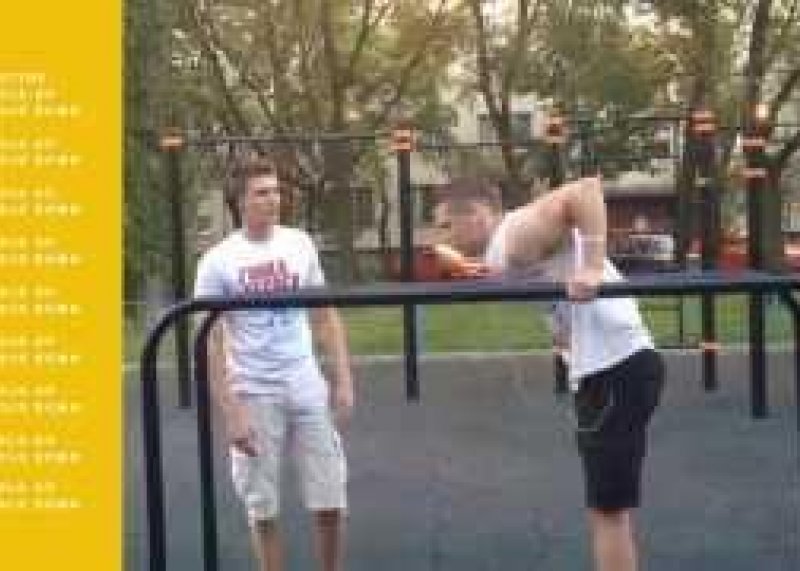 Team MadEnergy | #RepsSetsChallenge