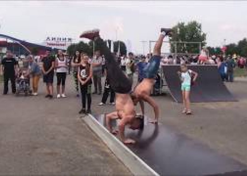 День города (15.09.2018)