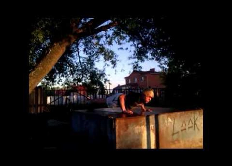 WorkOut.SU - Заявка на I разряд - Max___24