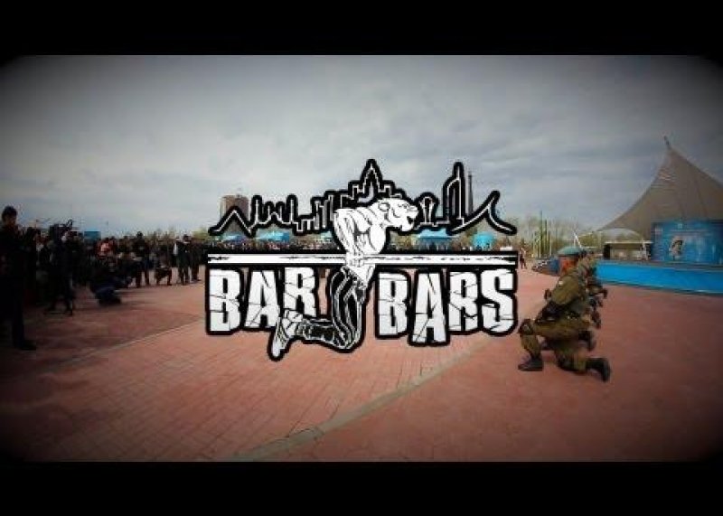 Bar-Bars: Start up in Astana (Kazakhstan) #StreetWorkout