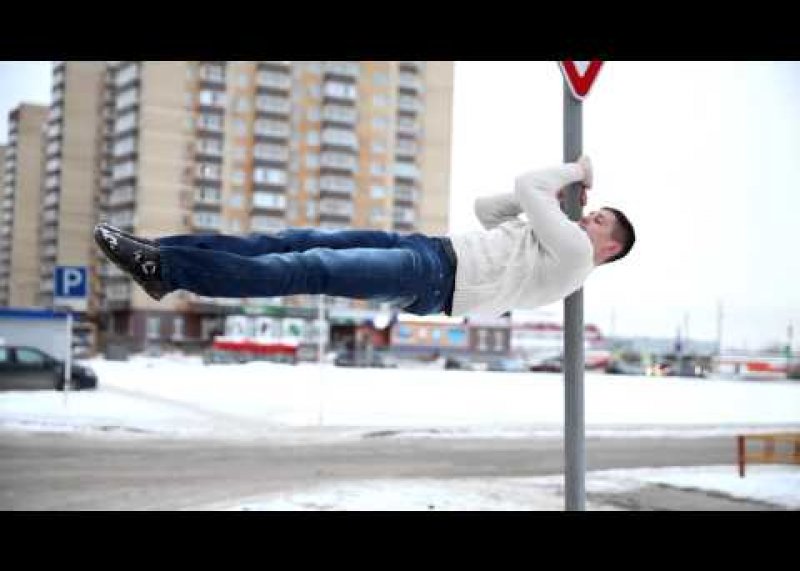 Street Workout Тюмень