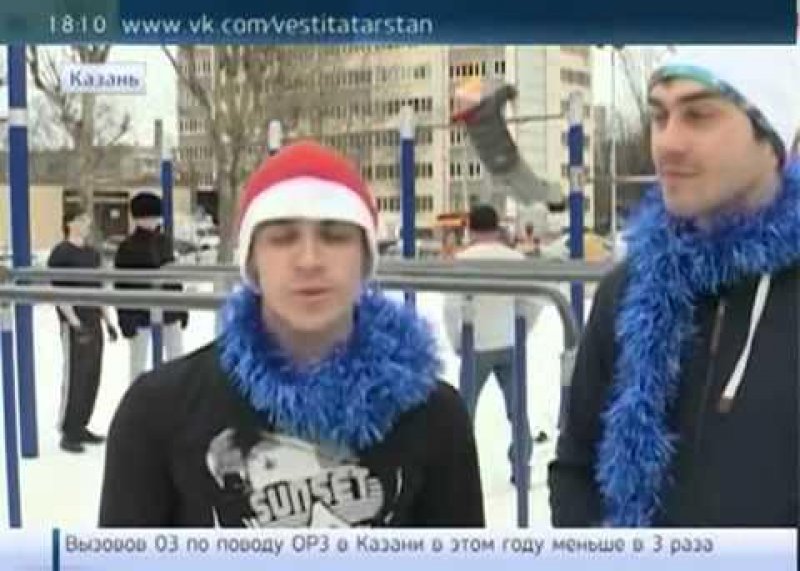 Сюжет о воркауте 07 01 14