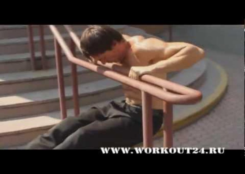 GHETTO STREET WORKOUT