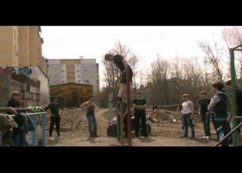 Ars Nova(Ёгурт)