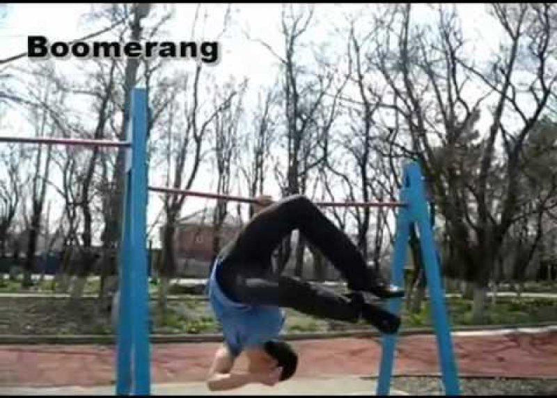 Boomerang.wmv